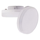 Светодиодная лампа GX53, матовое стекло (3W, 4.2W, 6W)