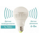 Лампа светодиодная с микроволновым датчиком движения А60-7W-6000К-600Lm-E27
